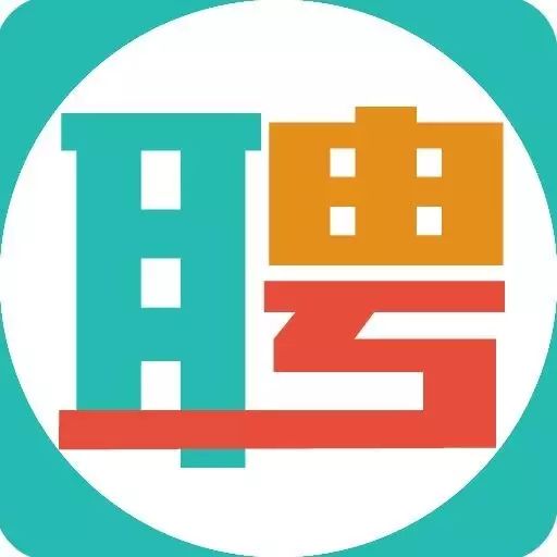 自治区总工会招77名社会化工会工作者,15日开始报名