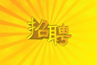 2018国家公务员局最新公告 国考时间推迟，招聘计划调整