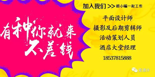 偷虾30斤全吃光，警察蜀黍反招聘 奇葩窃案背后的温情执法
