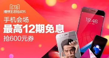 运营必备 一招搞定产品图片的实用美工技巧