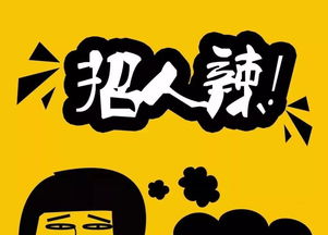 加入梦想之旅 云集将来诚邀实习生共绘未来