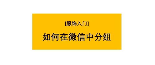 进阶篇 在招聘中分享什么商品，最不容易招人嫌