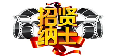 诚聘英才 达州操作简便洗涤设备供应商期待您的加入