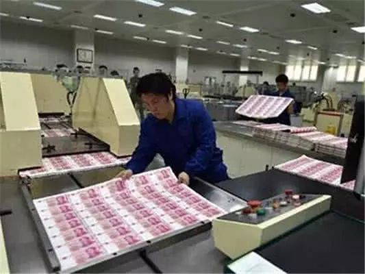 印钞厂招聘 高学历与严苛考核背后的真相