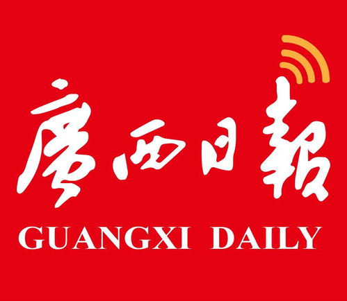 南宁“获得电力”指标排名上升，释放人才招聘信号
