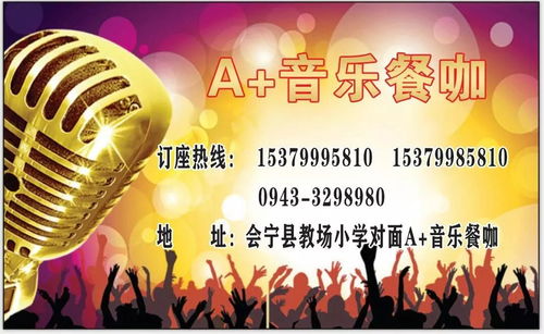 第111期招聘 机遇与挑战并存的职场新篇章