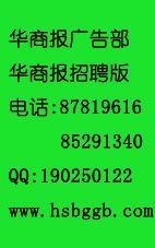 西安防盗门换锁芯型号详解 8529与1340的选择指南