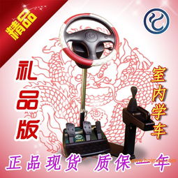 教练好帮手 汽车训练机技术倍增，学员放心之选
